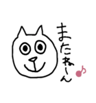 ねこねこねこねこねこ（個別スタンプ：40）