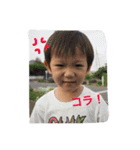 kids2017（個別スタンプ：2）