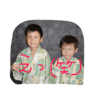 kids2017（個別スタンプ：6）