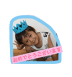 kids2017（個別スタンプ：7）