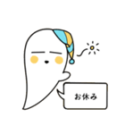 シンプルの幽霊ステッカー！（個別スタンプ：12）