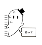 シンプルの幽霊ステッカー！（個別スタンプ：13）