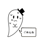 シンプルの幽霊ステッカー！（個別スタンプ：15）