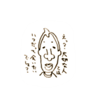 鼻でかモテ男（個別スタンプ：3）