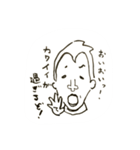 鼻でかモテ男（個別スタンプ：4）