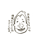 鼻でかモテ男（個別スタンプ：5）
