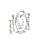 鼻でかモテ男（個別スタンプ：6）