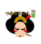赤坂宿2（個別スタンプ：15）