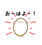 しろもちちゃんのあいさつスタンプ（個別スタンプ：2）