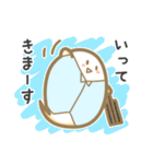 しろもちちゃんのあいさつスタンプ（個別スタンプ：4）