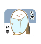 しろもちちゃんのあいさつスタンプ（個別スタンプ：6）