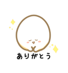 しろもちちゃんのあいさつスタンプ（個別スタンプ：7）