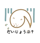 しろもちちゃんのあいさつスタンプ（個別スタンプ：9）