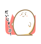 しろもちちゃんのあいさつスタンプ（個別スタンプ：10）
