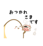 しろもちちゃんのあいさつスタンプ（個別スタンプ：11）
