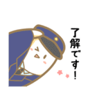 しろもちちゃんのあいさつスタンプ（個別スタンプ：12）