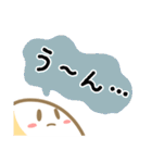 しろもちちゃんのあいさつスタンプ（個別スタンプ：14）