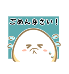 しろもちちゃんのあいさつスタンプ（個別スタンプ：15）