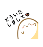 しろもちちゃんのあいさつスタンプ（個別スタンプ：17）