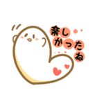 しろもちちゃんのあいさつスタンプ（個別スタンプ：18）