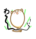 しろもちちゃんのあいさつスタンプ（個別スタンプ：19）