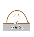 しろもちちゃんのあいさつスタンプ（個別スタンプ：22）