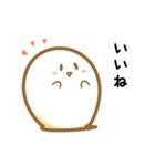 しろもちちゃんのあいさつスタンプ（個別スタンプ：25）