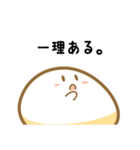 しろもちちゃんのあいさつスタンプ（個別スタンプ：28）