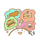 しろもちちゃんのあいさつスタンプ（個別スタンプ：29）
