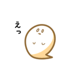 しろもちちゃんのあいさつスタンプ（個別スタンプ：30）