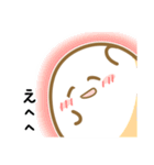 しろもちちゃんのあいさつスタンプ（個別スタンプ：31）