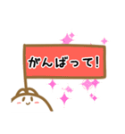 しろもちちゃんのあいさつスタンプ（個別スタンプ：33）