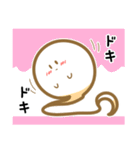 しろもちちゃんのあいさつスタンプ（個別スタンプ：36）