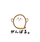 しろもちちゃんのあいさつスタンプ（個別スタンプ：37）