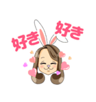 Family Fun Stickers（個別スタンプ：3）