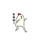 かなえちゃんとお友達（個別スタンプ：9）