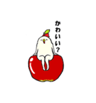 かなえちゃんとお友達（個別スタンプ：32）