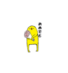 かなえちゃんとお友達（個別スタンプ：34）