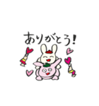 アートうさぎ一家の日常スタンプ（個別スタンプ：3）