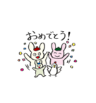 アートうさぎ一家の日常スタンプ（個別スタンプ：4）