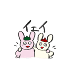 アートうさぎ一家の日常スタンプ（個別スタンプ：7）