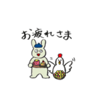 アートうさぎ一家の日常スタンプ（個別スタンプ：8）
