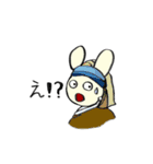 アートうさぎ一家の日常スタンプ（個別スタンプ：9）