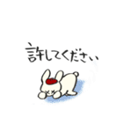 アートうさぎ一家の日常スタンプ（個別スタンプ：21）