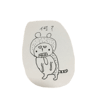 ユルいタヌキの日常（個別スタンプ：1）