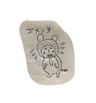 ユルいタヌキの日常（個別スタンプ：2）