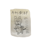 ユルいタヌキの日常（個別スタンプ：3）