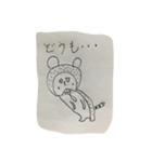 ユルいタヌキの日常（個別スタンプ：4）