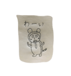 ユルいタヌキの日常（個別スタンプ：6）