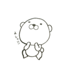 やさぐまちゃん（個別スタンプ：1）
